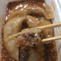 Szechuan Dumplings · 