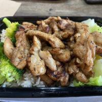 Teriyaki Chicken · White rice, broccolis, and cabbage.