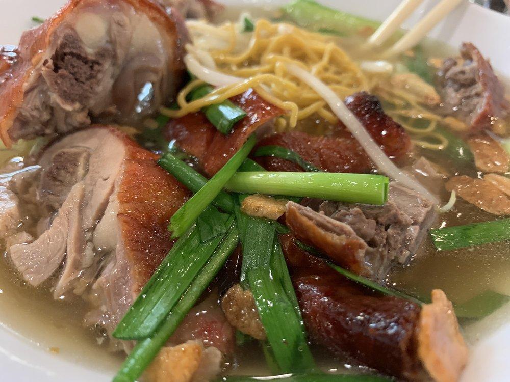 Roasted Duck Noodle Soup · 