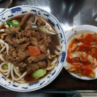 Beef Stew Noodle Soup · 
