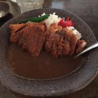 Kurobuta Tonkatsu Curry Rice · 