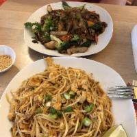 Pad See Ew · Fried rice noodles with broccoli, carrots and black sweet soy sauce.
