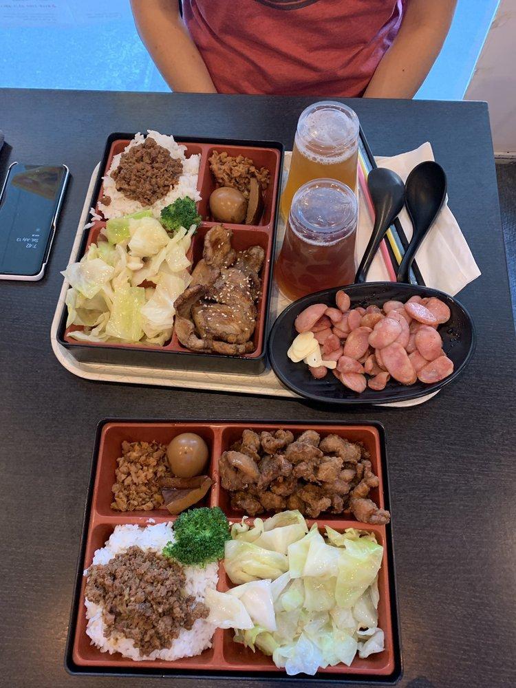 The Bento Box · Taiwanese · Chinese · Fast Food