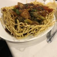 Chicken Pan Fried Noodles · 