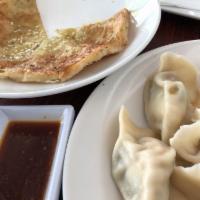 Pork Dumplings · 