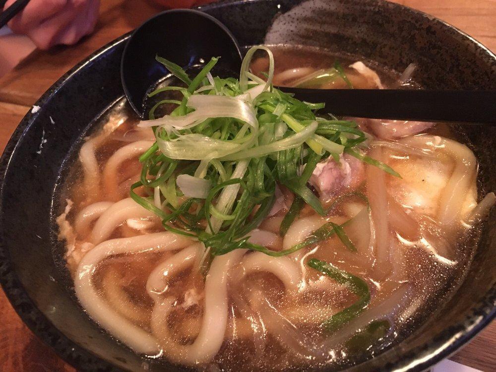 Chicken Udon · Traditional udon broth with chopped chicken, onion, scallion, mushroom and egg.