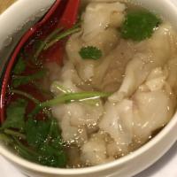 Wonton Soup · Savory mixture of ground pork, chicken in our homemade chicken broth.