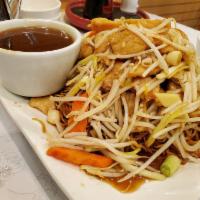 Hong Kong Style Fried Noodles · 