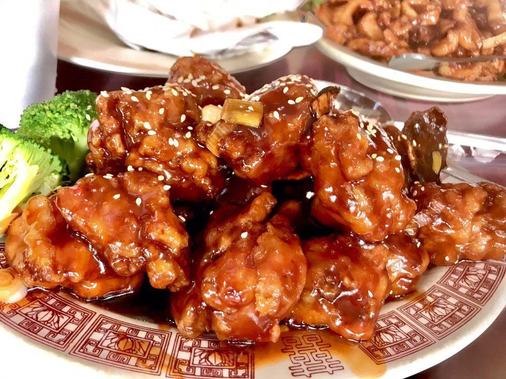 Mandarin Restaurant · Chinese · Halal