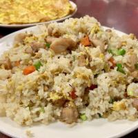 Salted Fish Fried Rice · 