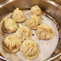 Xiao Long Bao · 