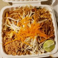 N1 Pad Thai · Medium rice noodles stir fried with egg, green onion, and bean sprout sided with ground pean...