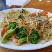 House Special Lo Mein · 