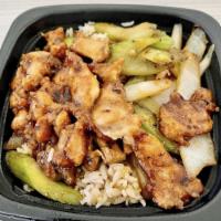 Black Pepper Chicken · Marinated chicken, celery and onions in a bold black pepper sauce.