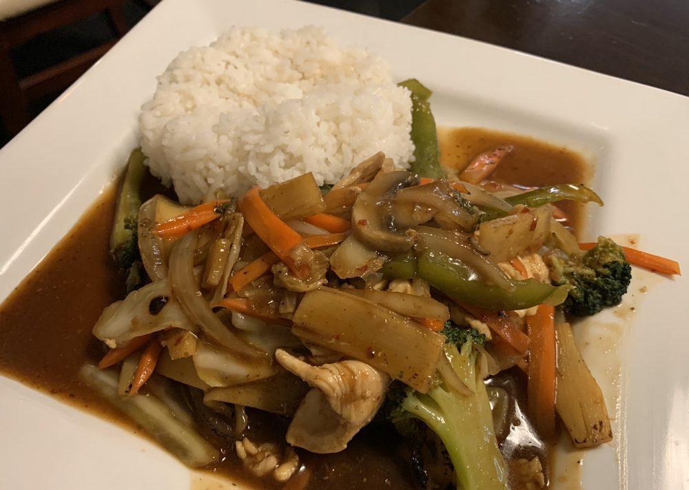 Siam Supreme · Stir-fried choice of meat with a combination of mixed vegetables and homemade hot sauce.