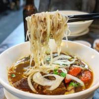 Beef Stew Soup with Rice Noodle · 