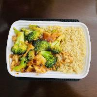 Beef and Broccoli in Garlic Sauce Lunch · 