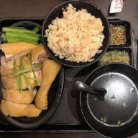 Hai-nan Chicken Rice · 