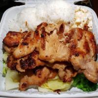 Hawaiian BBQ Chicken · A very popular choice! Grilled boneless & skinless chicken marinated in BBQ Sauce.   