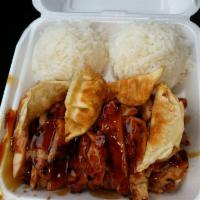 Chicken and Gyoza Combo · 4 pieces. Grilled chicken with deep-fried Japanese pot stickers.