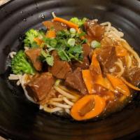 Five Spice Beef Noodle Soup · 