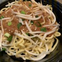Cold Sesame Noodle · Hot and spicy.