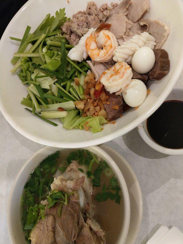 Bun Bo Hue An Nam 3 · Vietnamese · Soup