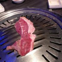 Gen Premium Steak · 
