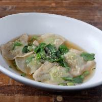 Edamame Dumplings · 