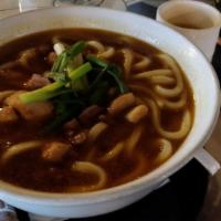 Chicken Curry Udon · 