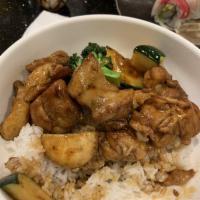 Chicken Teriyaki Bowl · 