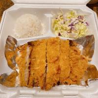 Pork Katsu · Deep fried pork chop breaded with flour, egg and bread crumbs. Served with steamed rice, mis...