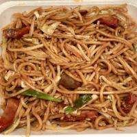 Lo Mein · Served with soft noodles.