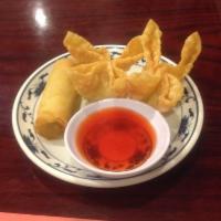 Vegetable Spring Rolls · 3 pieces.