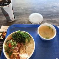 Big Island Bowl · Tuna, Salmon, white rice, non-spicy imitation crab, avocado, onion, cucumber, seaweed salad,...