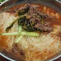 Kimchi Noodles · 