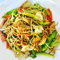 Chow Mein · Stir fried eggless noodles with bean sprouts, celery, carrot, cabbage and broccoli. Choice o...