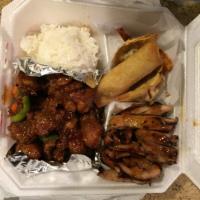 Spring Roll · 