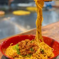 Soupless Spicy Tan Tan Men · Chinchikurin is bringing a whole new bowl of noodles to the table with this dish. Not to be ...