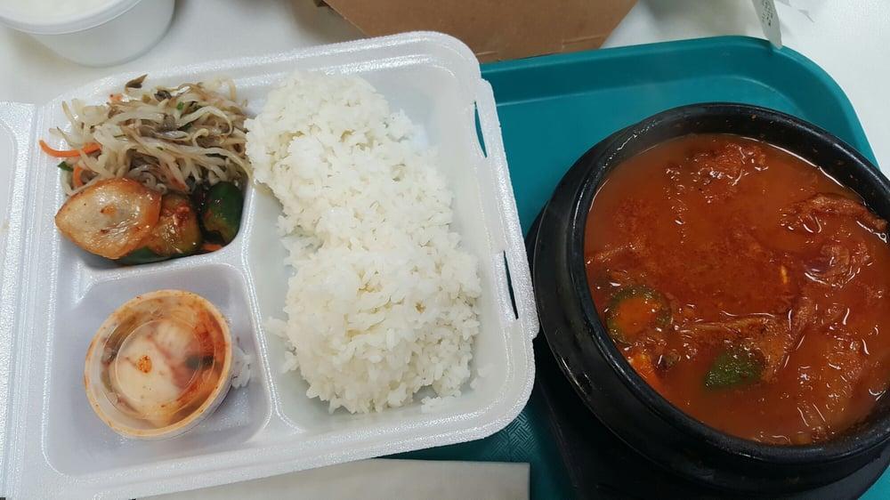 Kimchee Anchovy Stew · 