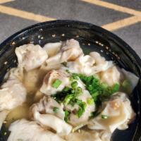 Shrimp and Pork Dumpling Soup · 