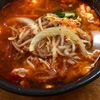 Spicy Shredded Beef Soup · 