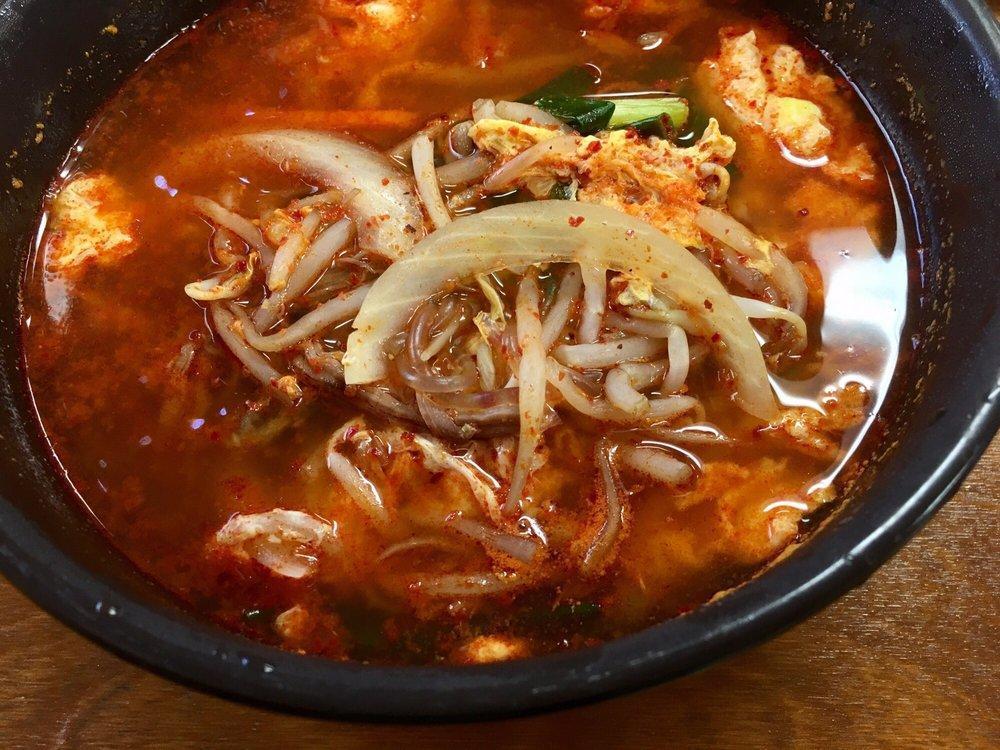Spicy Shredded Beef Soup · 