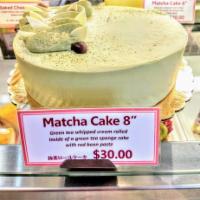 Green Matcha Cake · 