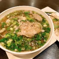 Beef Tenderloin Pho · 