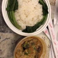 Curry Beef Brisket Over Rice · 