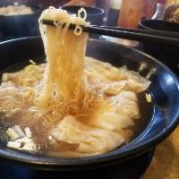 Watercress Dumpling Noodle Soup · 