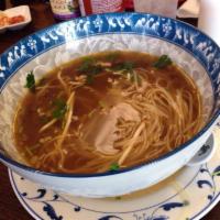 Pho Dac Biet Noodle Soup · 