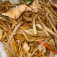 Chicken Chow Mein Lunch Special · 