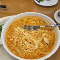 Curry Noodle · 